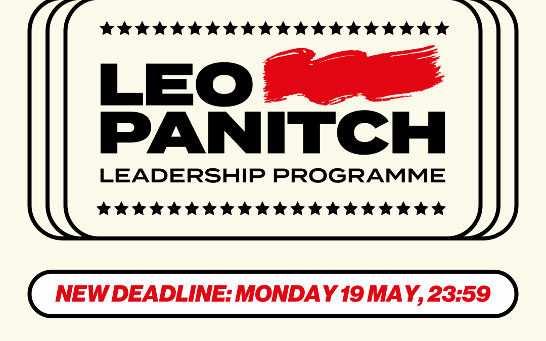 Leo Panitch Leadership Programme 2025